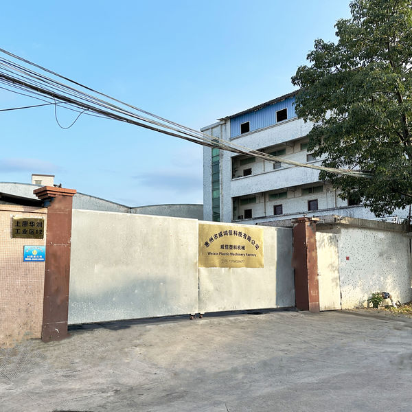 China Shenzhen Weixin Plastic Machinery Factory Profiel van het bedrijf 